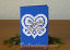 Christmas card with free standing lace heart and bells ornament