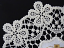 Battenburg free standing lace doily - close-up image
