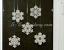 Snowflake freestanding lace window ornaments